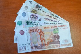 Деньги. Фото из архива IRK.ru Деньги. Фото из архива IRK.ru