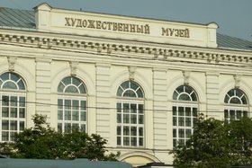 Иркутский художественный музей. Фото из архива IRK.ru