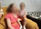 Фото из соцсетей ГУ МВД России по Иркутской области