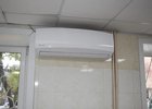 Кондиционер. Фото из архива IRK.ru
