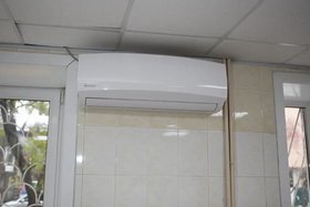 Кондиционер. Фото из архива IRK.ru