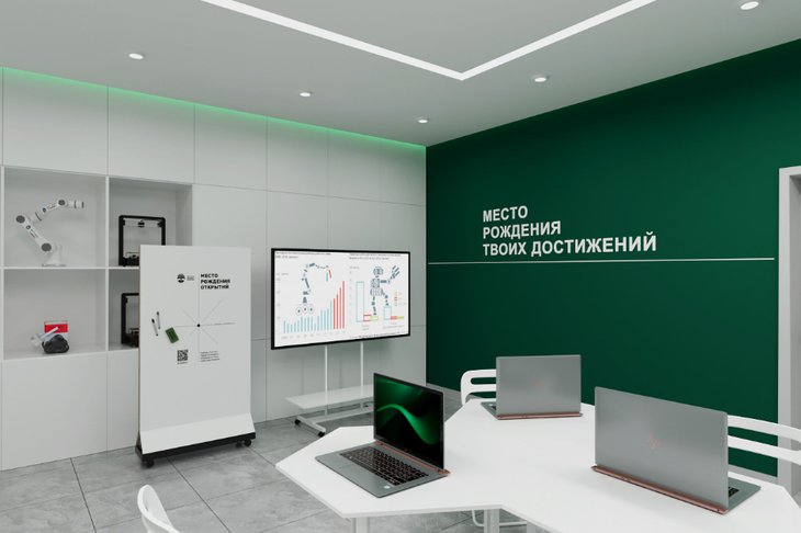 Макет объекта. Фото пресс-службы ИНК