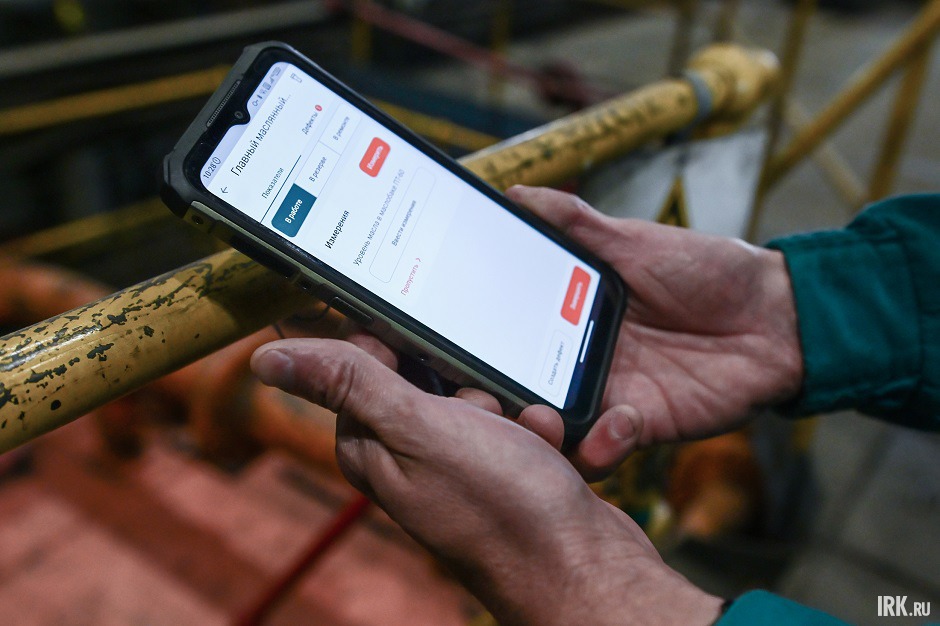 Решение работает на технологии NFC