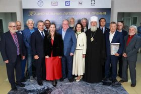 Литературная премия. Фото пресс-службы правительства Иркутской области