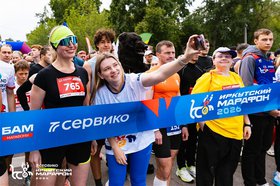 Бегуны. Фото ООО «Марафоны БАМ»