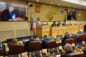 Сессия Заксобрания. Фото IRK.ru