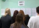 Фото пресс-службы правительства Иркутской области