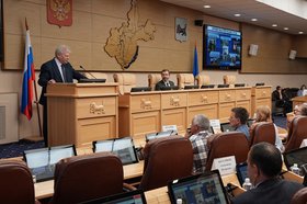 Заседание. Фото IRK.ru