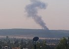 Крушение самолета. Фото очевидцев