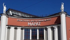 Развлекательная программа «Лето, отпуск, жара!»