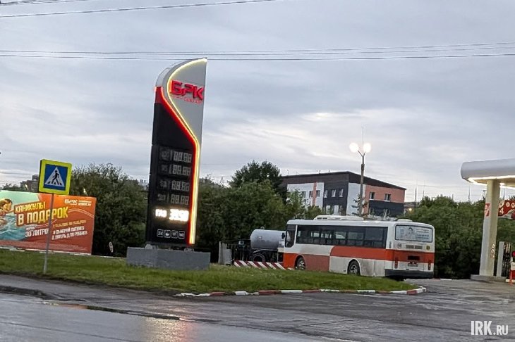 Заправка сети БРК без бензина. Фото Никиты Грабовецкого, IRK.ru