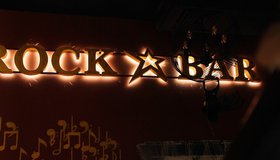 Музыкальный микс