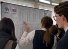 Школьники. Фото пресс-службы правительства Иркутской области