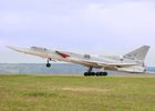 Ту-22МЗ. Фото взято с сайта ОАК