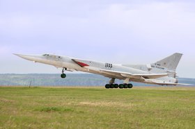 Ту-22МЗ. Фото взято с сайта ОАК