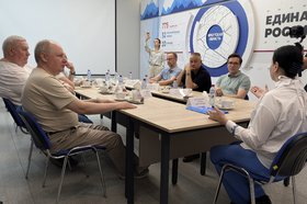 Заседание. Фото Никиты Грабовецкого, IRK.ru