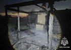 Сгоревший дом. Фото ГУ МЧС России по Иркутской области