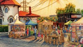 Зона Обновления