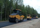 Ремонт дороги. Фото пресс-службы правительства Иркутской области