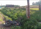 Авария с мотоциклом. Скриншот видео Госавтоинспекции Иркутской области