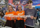 Фото пресс-службы правительства Иркутской области