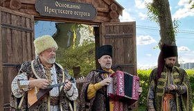 И-стория: 365 лет за шесть минут