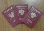 Загранпаспорта. Фото ГУ МВД России по Иркутской области