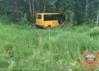 ДТП. Скриншот видео Госавтоинспекции региона