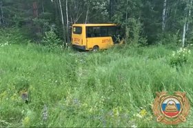 ДТП. Скриншот видео Госавтоинспекции региона