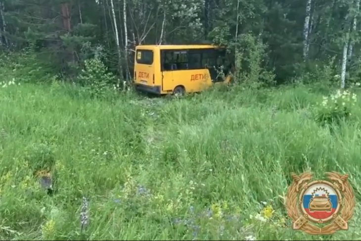 ДТП. Скриншот видео Госавтоинспекции региона
