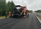 Дорога. Фото Дирекции по строительству и эксплуатации автомобильных дорог Иркутской области