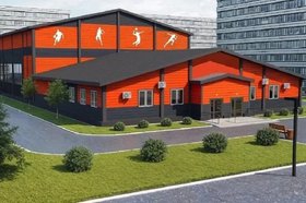 Спорткомплекс. Изображение пресс-службы администрации Иркутска