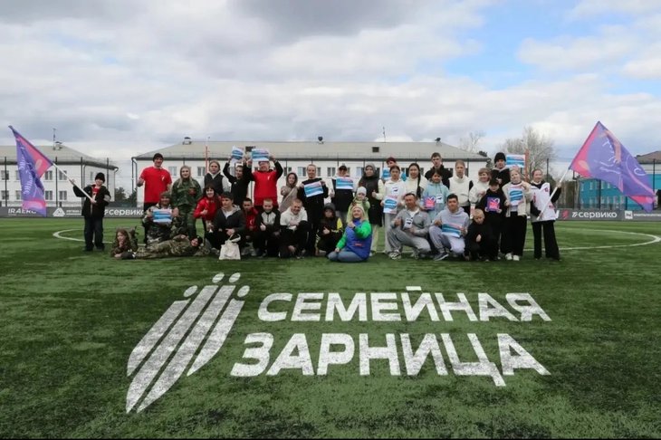 Собрание. Фото регионального отделение Движения Первых Иркутской области