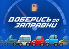 Изображение Семена Степанова, IRK.ru