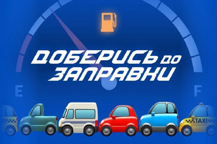 Изображение Семена Степанова, IRK.ru