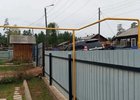 Газовые трубы. Фото администрации Братска