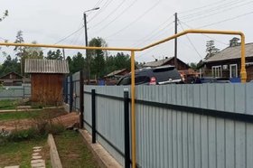 Газовые трубы. Фото администрации Братска