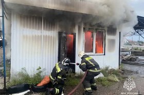 Фото ГУ МЧС России по Иркутской области
