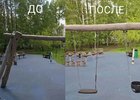 Качели. Фото пресс-службы администрации Иркутска