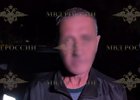 Задержаный мужчина. Скриншот из видео Ирины Волк