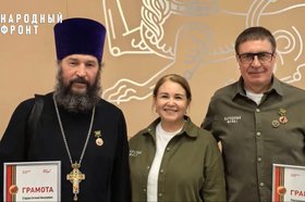 Награждение. Скриншот из видео пресс-службы Иркутского отделения Народного фронта