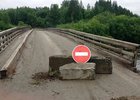 Перекрытый мост. Фото Дорожной службы Иркутской области