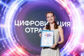 Ольга Фонарёва. Фото: Александр Кулага