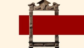 Традиции в ритме времени