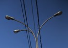 Фонарь. Фото Валерии Алтаревой из архива IRK.ru