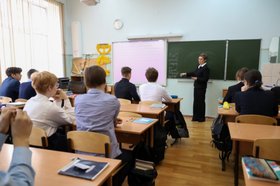 Урок. Фото пресс-службы правительства Иркутской области