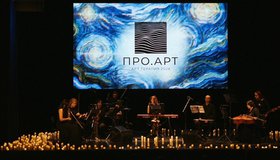 «Живые картины» от творческой группы «Про.арт»