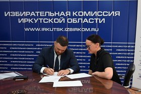 Вадим Логунов. Фото Избирательной комиссии Иркутской области