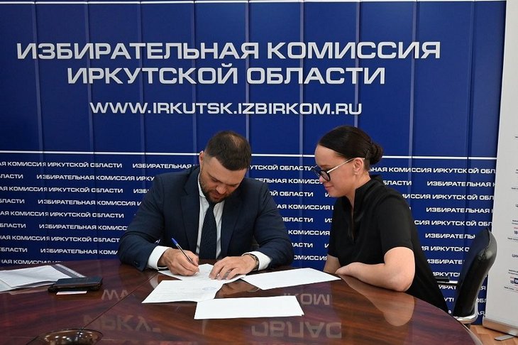 Вадим Логунов. Фото Избирательной комиссии Иркутской области