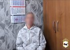 Пострадавшая. Скриншот из видео пресс-службы ГУ МВД России по Иркутской области